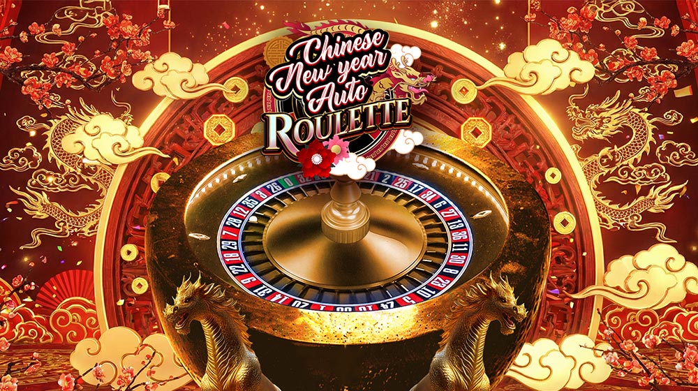 Chinese New Year Auto Roulette